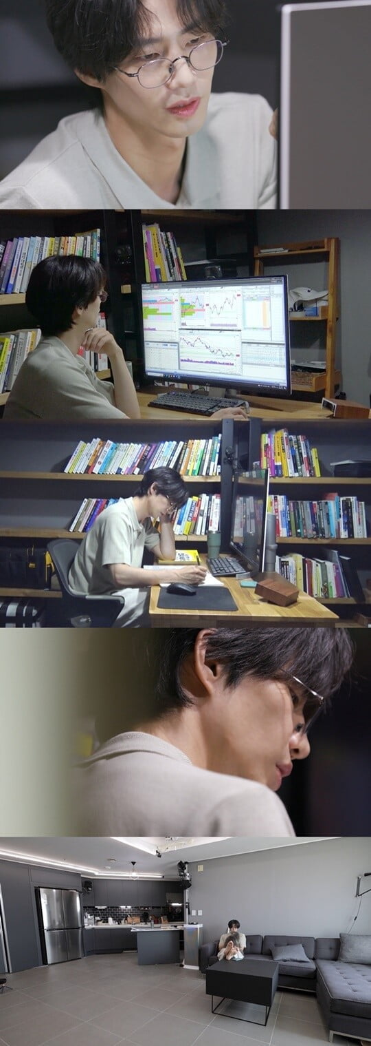 (사진=KBS 2TV)