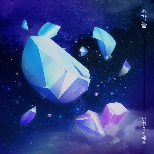 (사진=JMG)