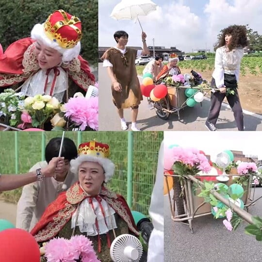 (사진=KBS 2TV)