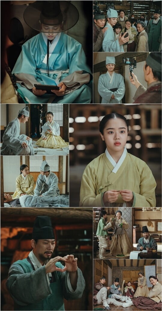 (사진=tvN)