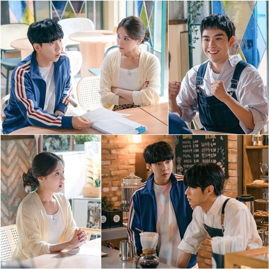 (사진=KBS 2TV)