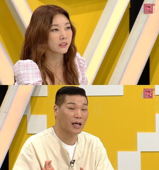 (사진=KBS Joy 제공)