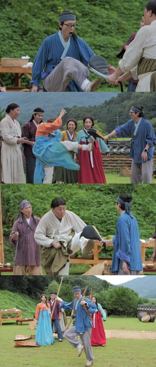 (사진=MBC)