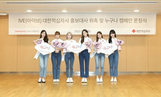 (사진=스타쉽엔터테인먼트)