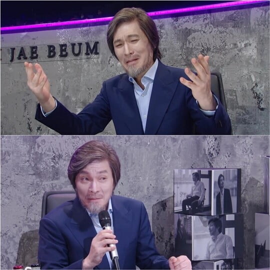 (사진=KBS 2TV)