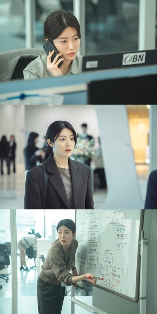 (사진=방송캡처)