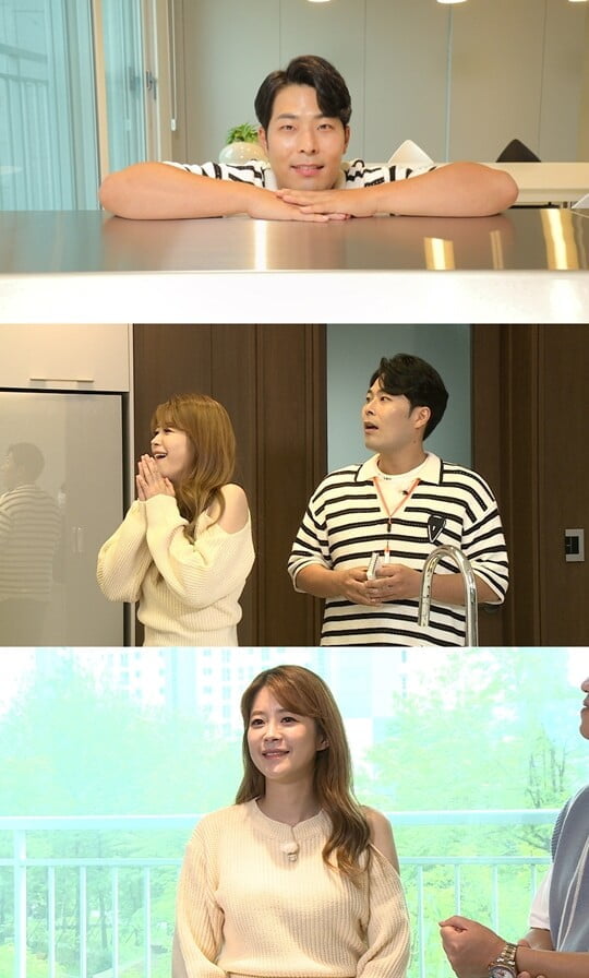 (사진=MBC)