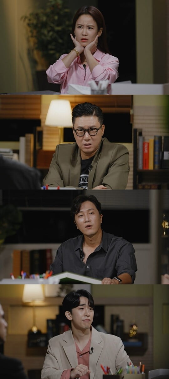 (사진=MBC에브리원)
