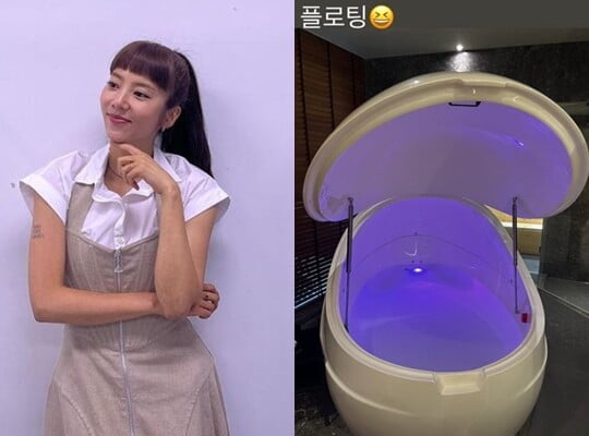 (사진=손담비 SNS)