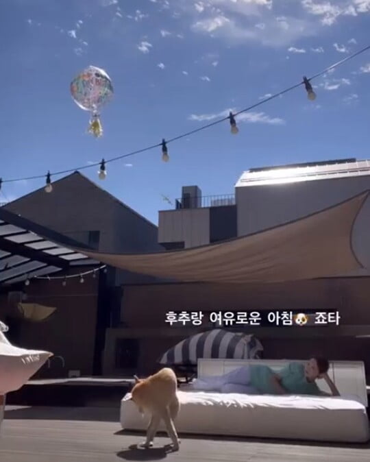 (사진=아유미 SNS)