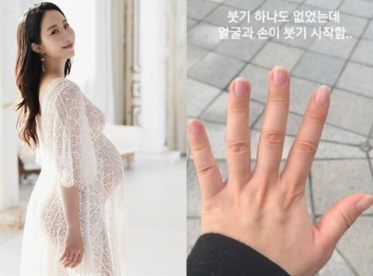 (사진=선데이 SNS)