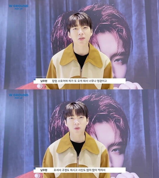(사진=울림엔터테인먼트 제공)