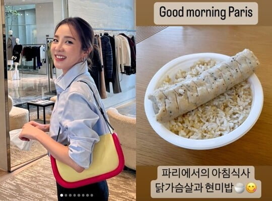 (사진=산다라박 SNS)