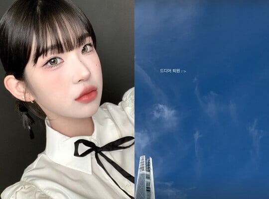 (사진=최준희 SNS)