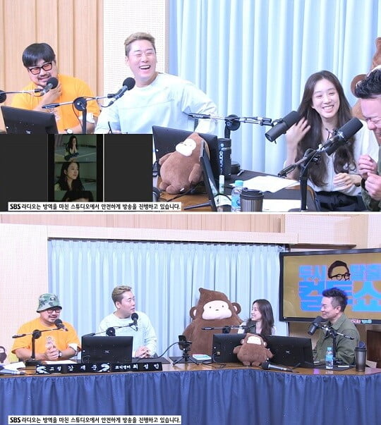 '컬투쇼' (사진=방송 화면 캡처)
