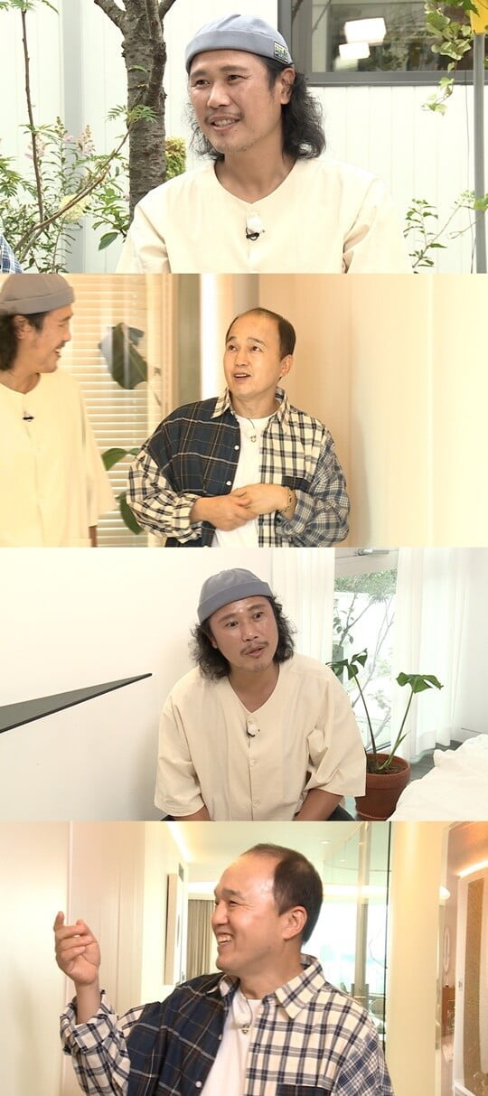 김광규, 56년 만에 내 집 장만했지만 “너무 쓸쓸해 보여” ('구해줘! 홈즈')