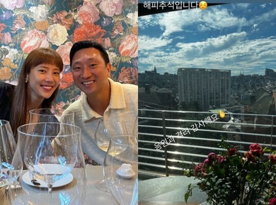 (사진=손담비 SNS)