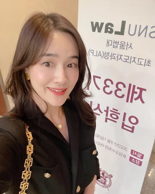 (사진=김보민 SNS 제공)