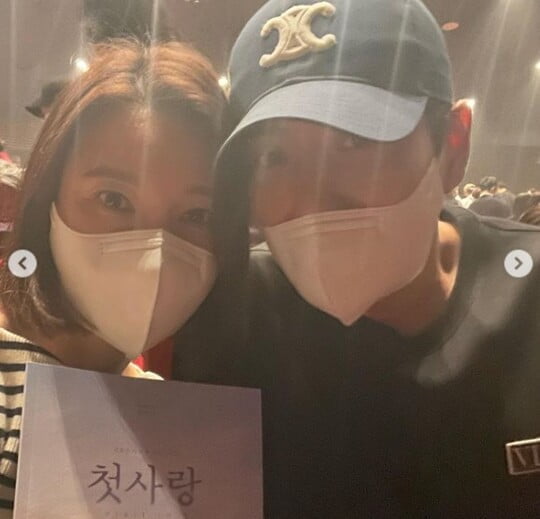 (사진=차예련 SNS)