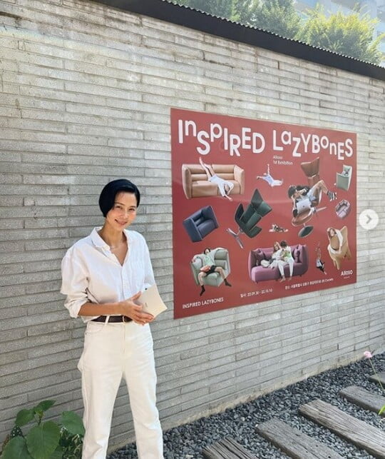 (사진=김나영 SNS)