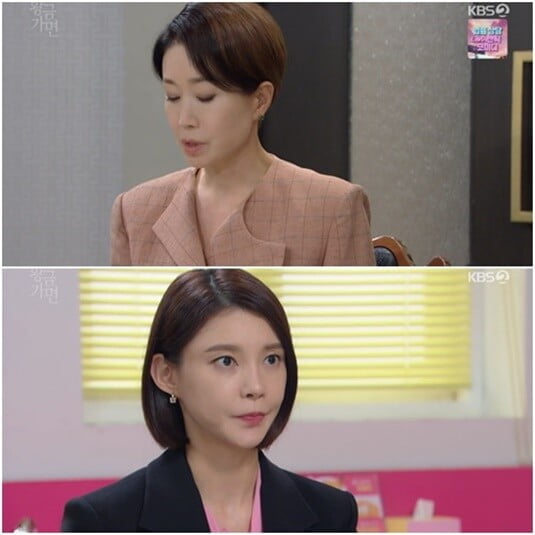 '황금가면'(사진=방송 화면 캡처)