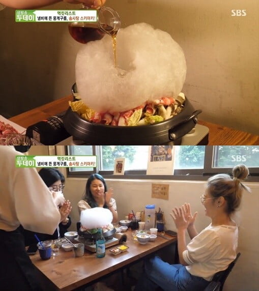 '생방송 투데이'(사진=방송 화면 캡처)