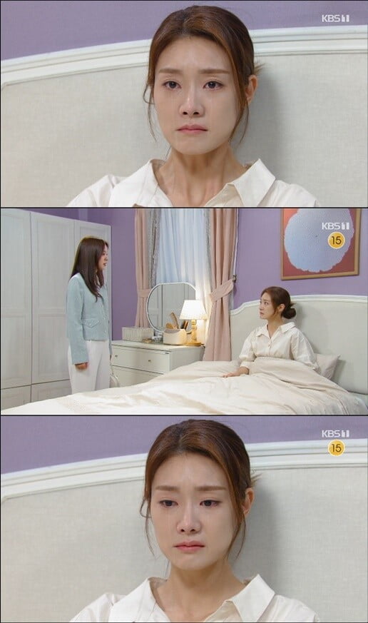 '으라차차 내 인생'(사진=방송 화면 캡처)