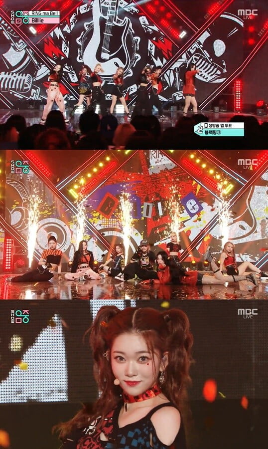 '쇼! 음악중심'(사진=방송 화면 캡처)