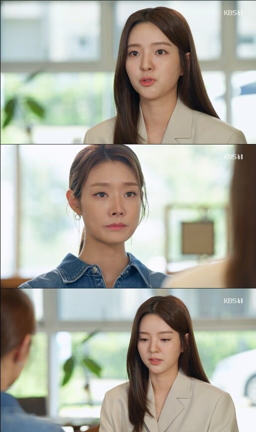 '으라차차 내 인생'(사진=방송 화면 캡처)