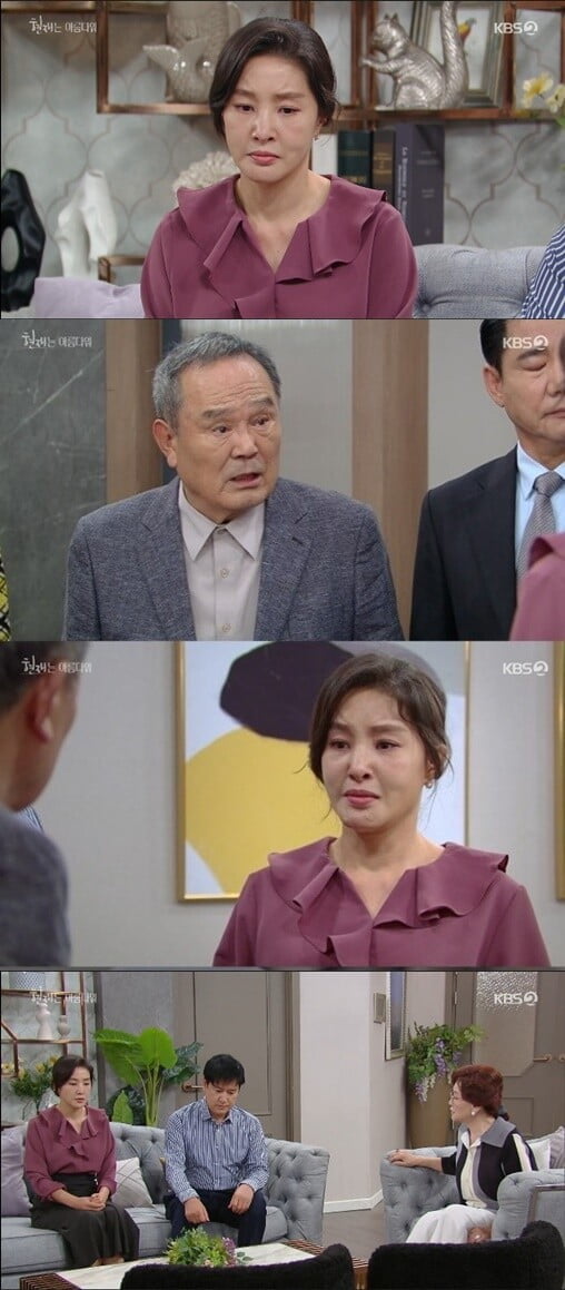 '현재는 아름다워'(사진=방송 화면 캡처)