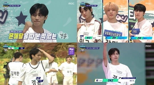 (사진=MBC ‘2022 추석특집 아이돌스타 선수권대회’ 캡처)