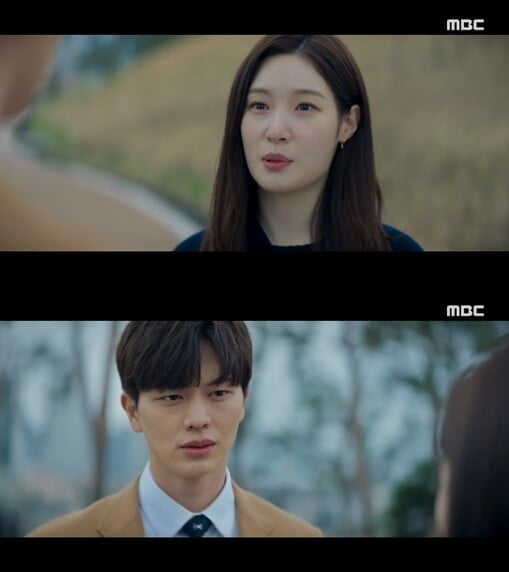 '금수저'(사진=방송 화면 캡처)