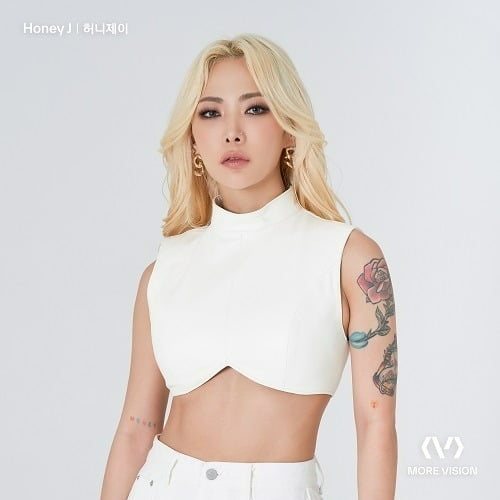 댄서 허니제이 /사진=모어비전 제공