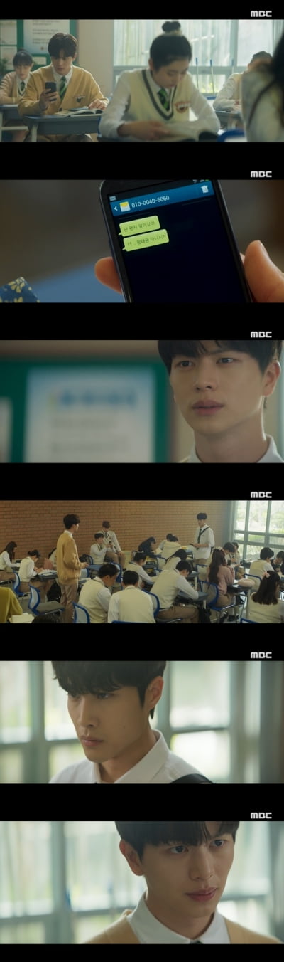 [종합] 정채연에 고백 받은 '흙수저' 육성재, 최원영에 드러낸 야망 "그룹 저 주십시오"('금수저')