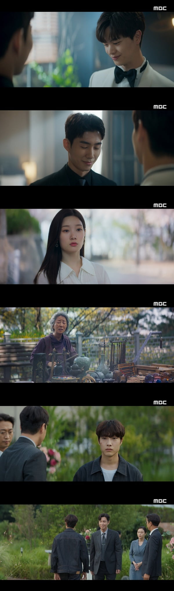 /사진=MBC '금수저' 방송 화면 캡처