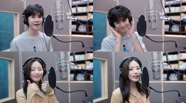 정동원X박지원 '러브 액츄얼리', "듀엣 챌린지 영상" 인기