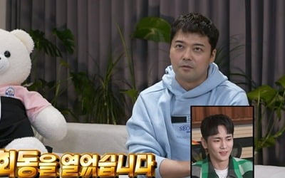 전현무 또 터졌다…누런 괄약근 기계로도 웃기는 '트민남' ('나혼산')