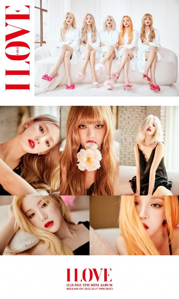 사진=큐브엔터테인먼트 제공