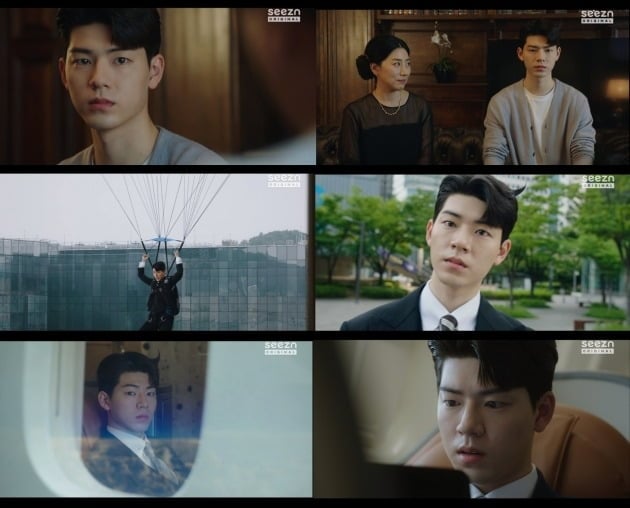 배현성, 웹툰 찢고 나온 다이아수저 백마탄…전세기 타고 출근('가우스전자')