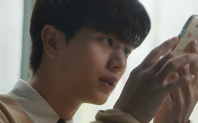 [종합] 연우, 부모 바꾼 '금수저'였다…죽은 정채연 친구 관련 됐나