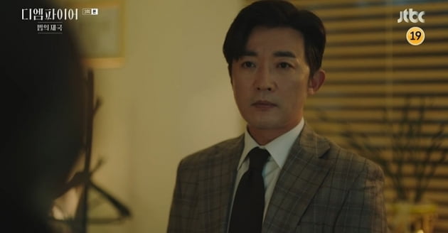 [종합] 안재욱 불륜, 김선아 母 이미숙도 '몰카'로 지켜봤다 ('디 엠파이어')