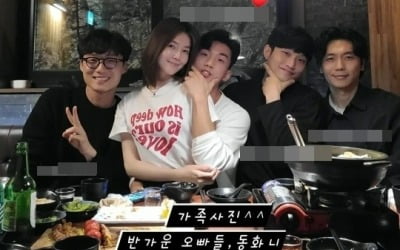 '돌싱' 조예영, ♥한정민 무릎에 앉아 닭살행각…손 위치가 '어머' [TEN★]