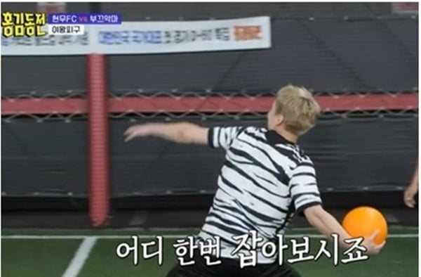 [종합] "누구 죽인건 아니지?"…닉쿤, 7천 만원 요구한 우영에게 한 말 ('홍김동전')