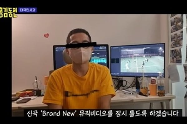 [종합] "누구 죽인건 아니지?"…닉쿤, 7천 만원 요구한 우영에게 한 말 ('홍김동전')