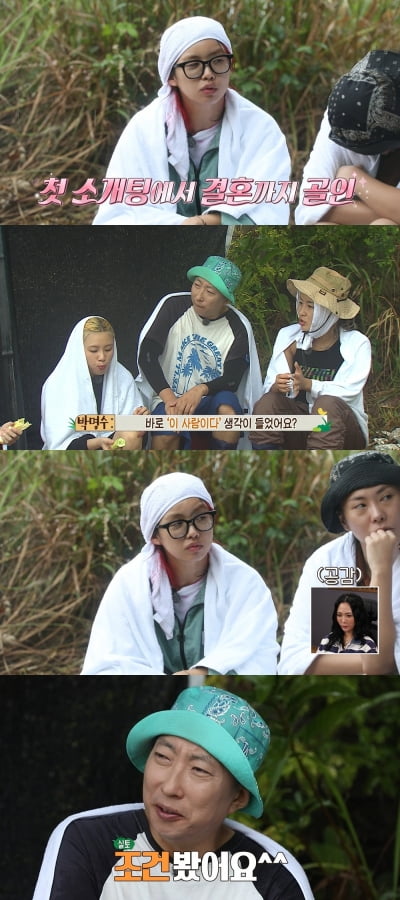 '혼전임신' 허니제이, 남편 첫눈에 반했나…아이키 이야기가 폭풍 공감 ('안다행')