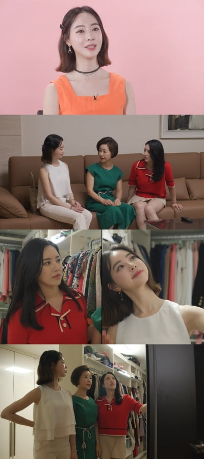 양정원, 결혼할 남자 있나…양자매 어머니 갑자기 결혼 이야기 ('호적메이트')