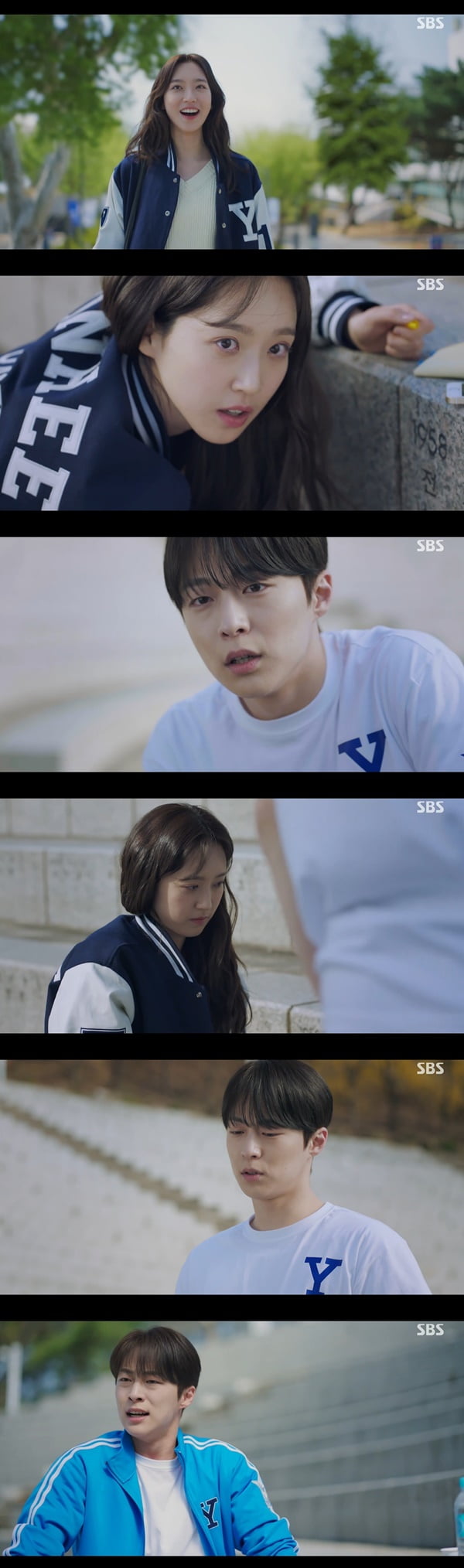 /사진=SBS '치얼업' 방송 화면 캡처