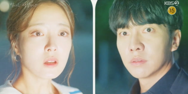 [종합] "굿값도 냈는데"…이승기♥이세영, 교통사고 위험 ('법대로 사랑하라') 