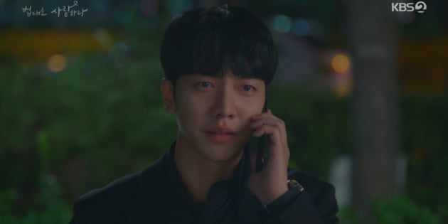 [종합] "굿값도 냈는데"…이승기♥이세영, 교통사고 위험 ('법대로 사랑하라') 
