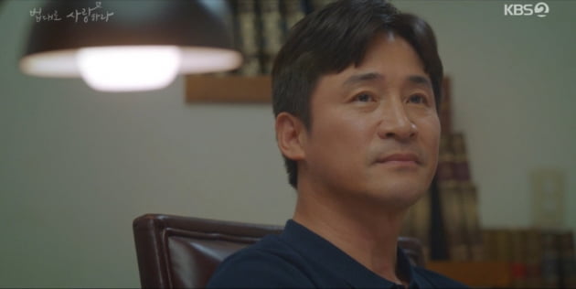 [종합] "굿값도 냈는데"…이승기♥이세영, 교통사고 위험 ('법대로 사랑하라') 